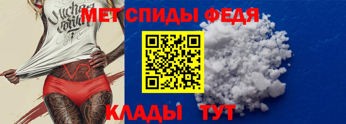 Коммунар  АМФ  МЕГА ссылка  АМФ 98%  АМФЕТАМИН  Вход с VPN 