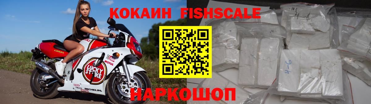 Коммунар  COCAIN 97%  Вход с VPN 