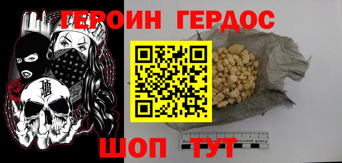 A-PVP Коммунар