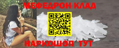 мдпв Кандалакша