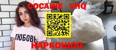 мдпв Кандалакша