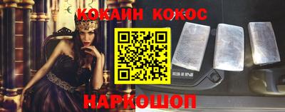 mdpv Камышлов