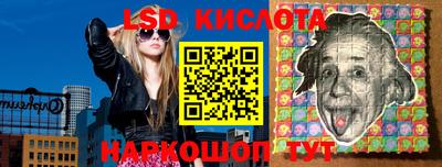 мдпв Кандалакша