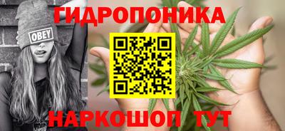 MESCALINE Канаш