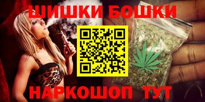 MESCALINE Канаш
