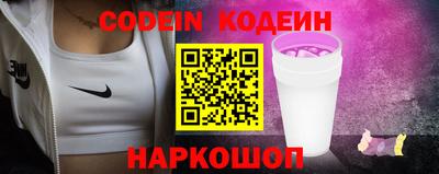 мдпв Кандалакша