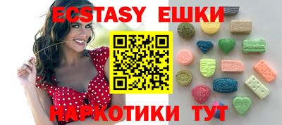 mdpv Камышлов
