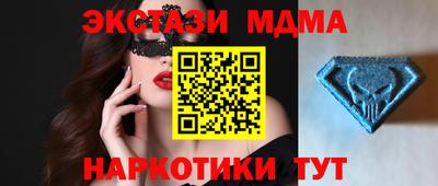 мдпв Кандалакша