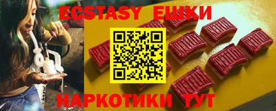 mdpv Камышлов