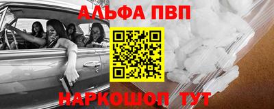 мдпв Кандалакша