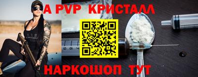 мдпв Кандалакша