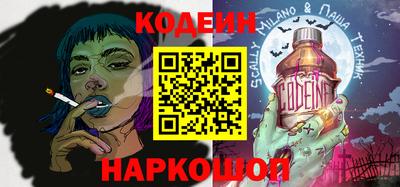 мдпв Кандалакша