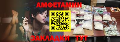 mdpv Камышлов
