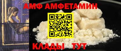 MESCALINE Канаш