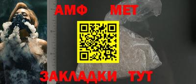 mdpv Камышлов