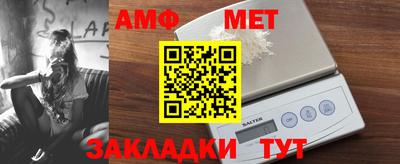 mdpv Камышлов