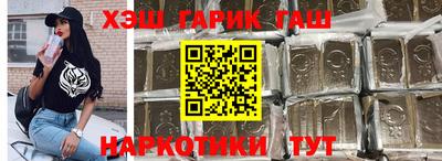 MESCALINE Канаш