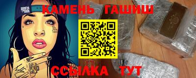 мдпв Кандалакша