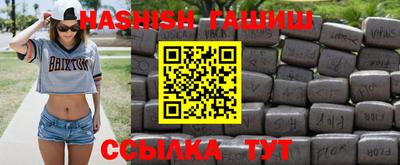mdpv Камышлов