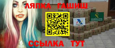 mdpv Камышлов