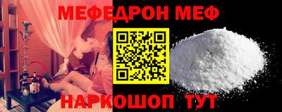 мдпв Кандалакша